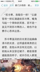 欧宝体育app官网下载